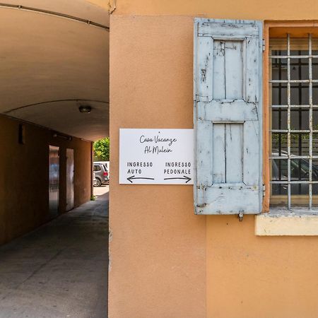 Modena Al Mulein - 2 Passi Dal Centro Con Parcheggio Apartamento Exterior foto